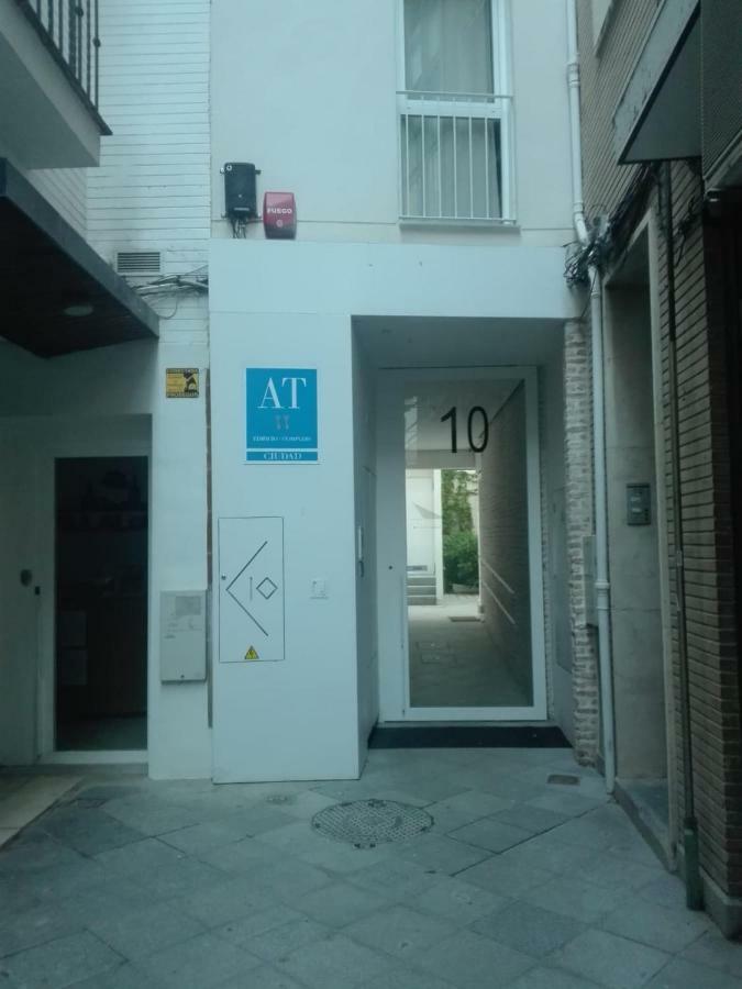 Apartamentos Rg Suites Plaza Del Salvador إشبيلية المظهر الخارجي الصورة